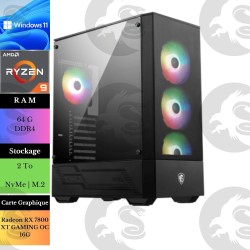 PC GAMER | AMD Ryzen 9 | M.2 2T | RAM 64G
