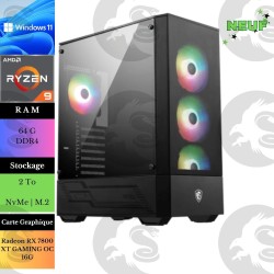 PC GAMER | AMD Ryzen 9 | M.2 2T | RAM 64G