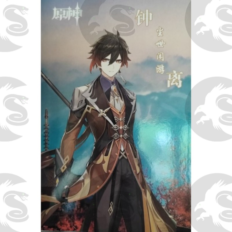 Genshin Impact | Zhongli